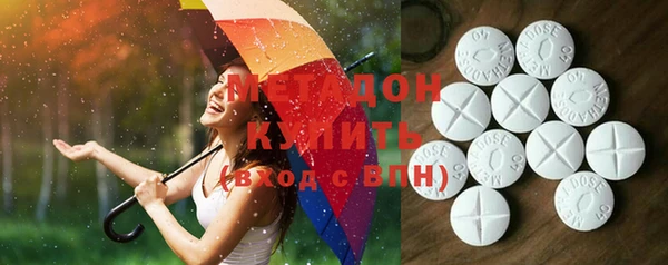 скорость mdpv Коряжма