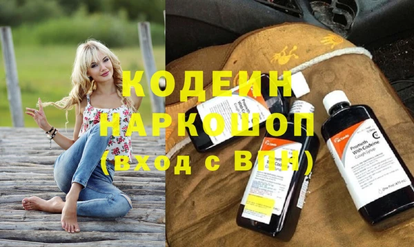 МДПВ Покровск