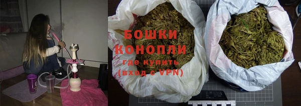 jwh Красноперекопск