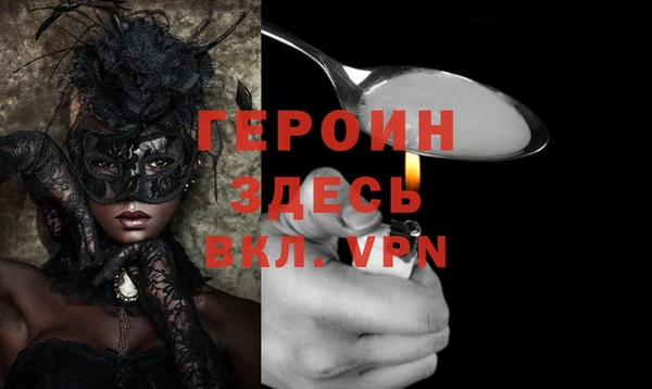 apvp Костерёво