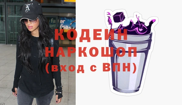 прущие крисы Медногорск