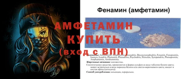 apvp Костерёво