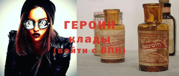 скорость mdpv Коряжма