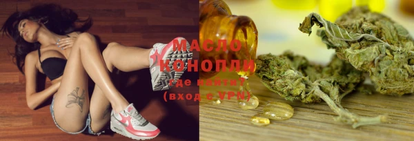 apvp Костерёво