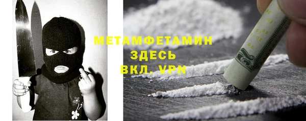 скорость mdpv Коряжма