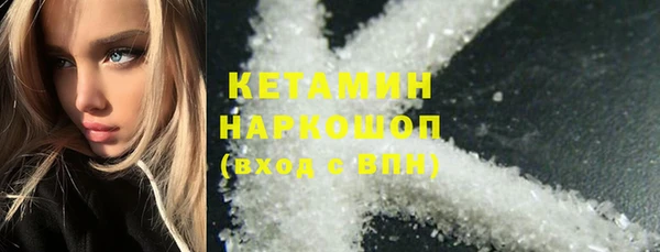 скорость mdpv Коряжма