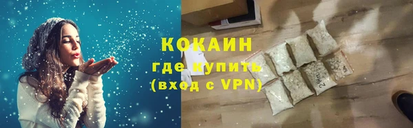 ALPHA PVP Корсаков