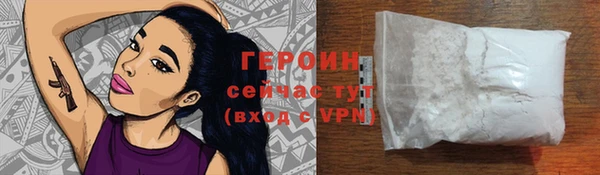 ALPHA PVP Корсаков