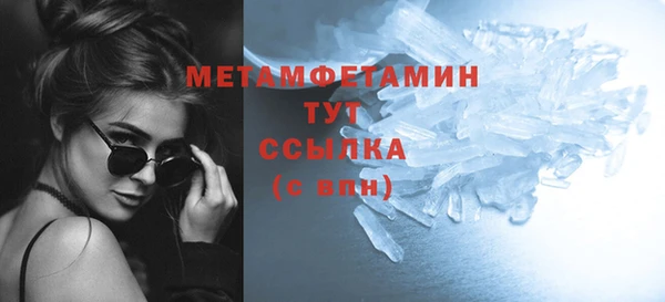 apvp Костерёво