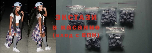 jwh Красноперекопск