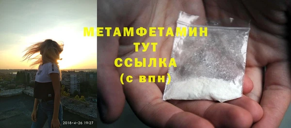 ALPHA PVP Корсаков