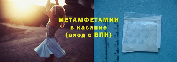 ALPHA PVP Корсаков