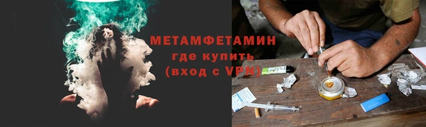 apvp Костерёво