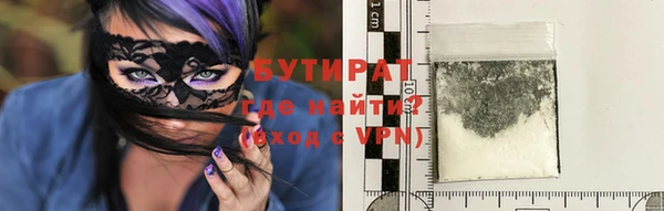 apvp Костерёво