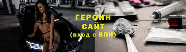 apvp Костерёво