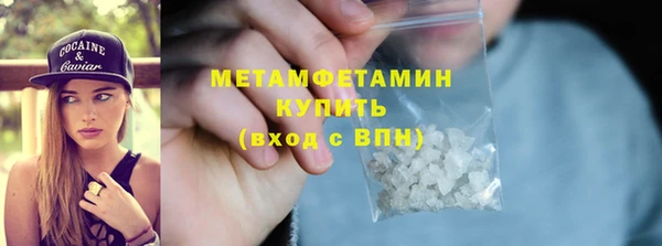 apvp Костерёво