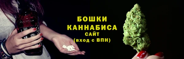 скорость mdpv Коряжма