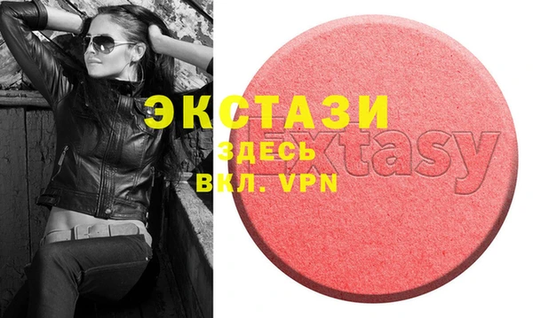 apvp Костерёво