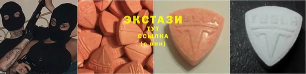 PSILOCYBIN Краснотурьинск