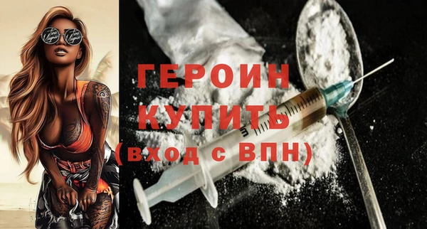 скорость mdpv Коряжма