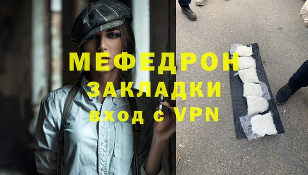 ALPHA PVP Корсаков