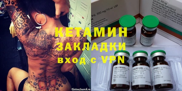 jwh Красноперекопск