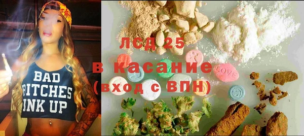 скорость mdpv Коряжма