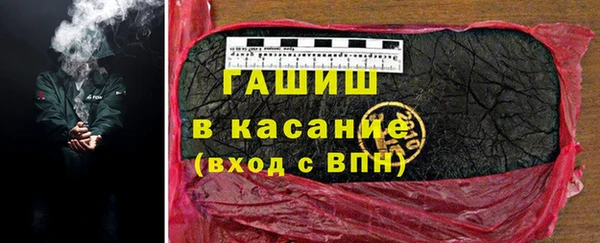 ALPHA PVP Корсаков