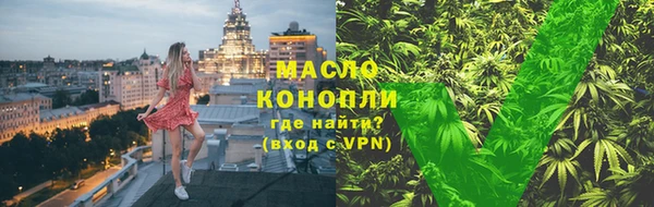 мдпв Кукмор