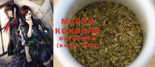 ALPHA PVP Корсаков