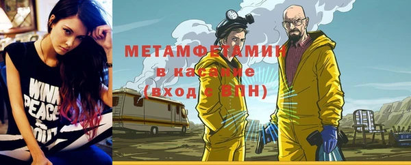 скорость mdpv Коряжма