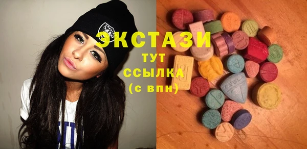 дживик Покачи