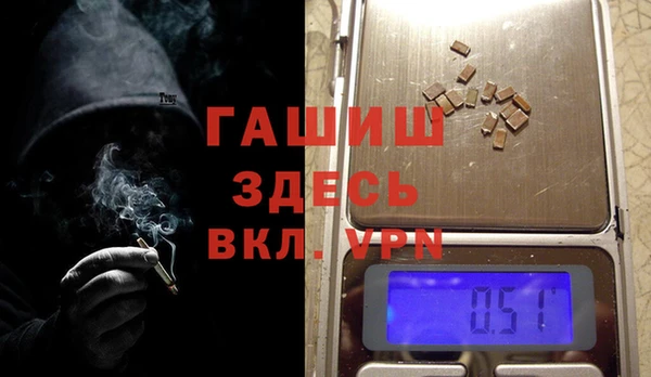 скорость mdpv Коряжма
