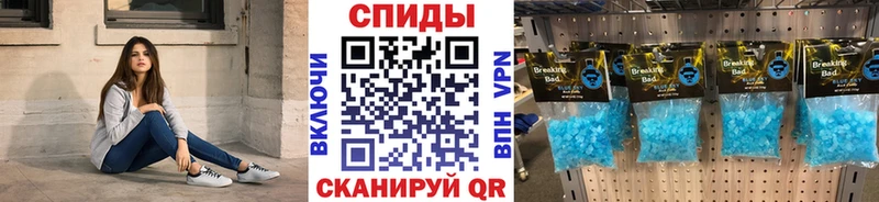 Метамфетамин витя  продажа наркотиков  маркетплейс как зайти  Чегем 